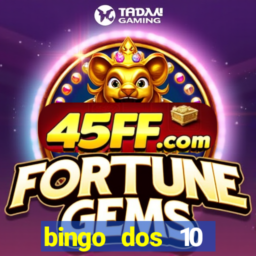 bingo dos 10 mandamentos da lei de deus
